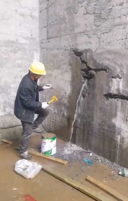 阳泉矿区渗漏修缮