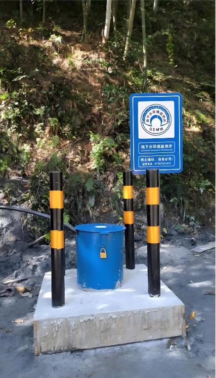 阳泉矿区监测井